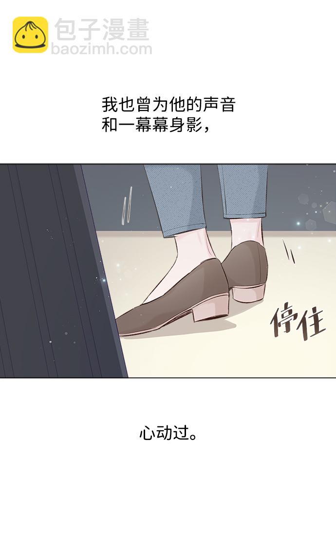 第2话119