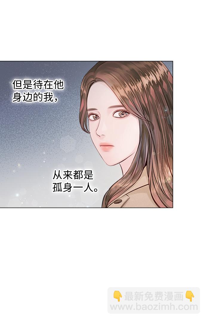 第2话120