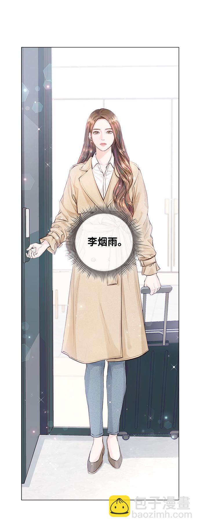 第2话124