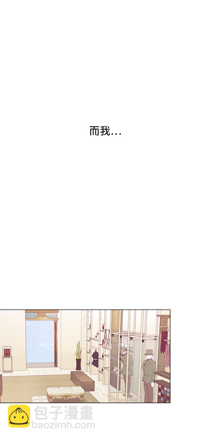 第2话18