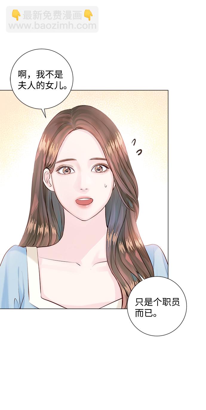第2话25