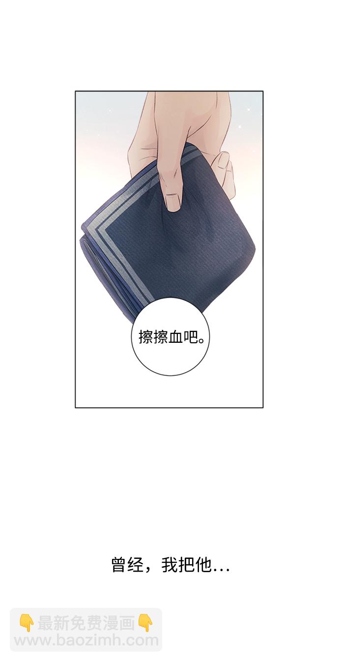 第2话39