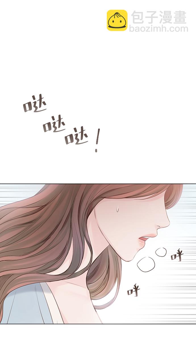 第2话5