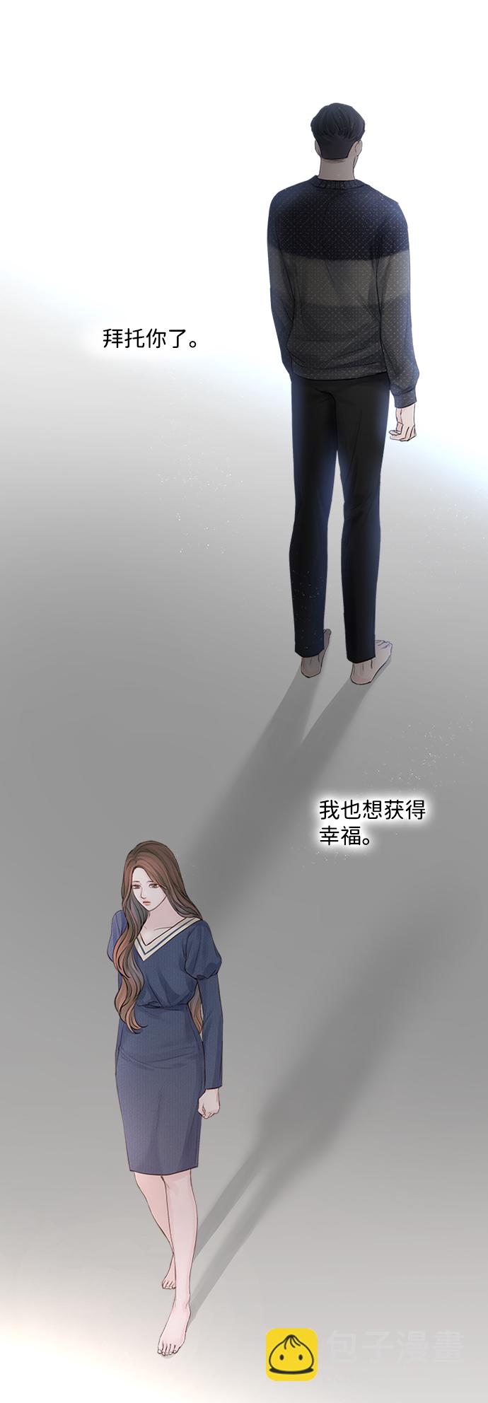 第2话63
