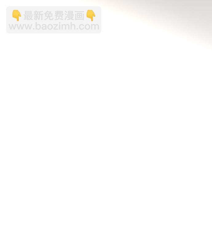 第2话64