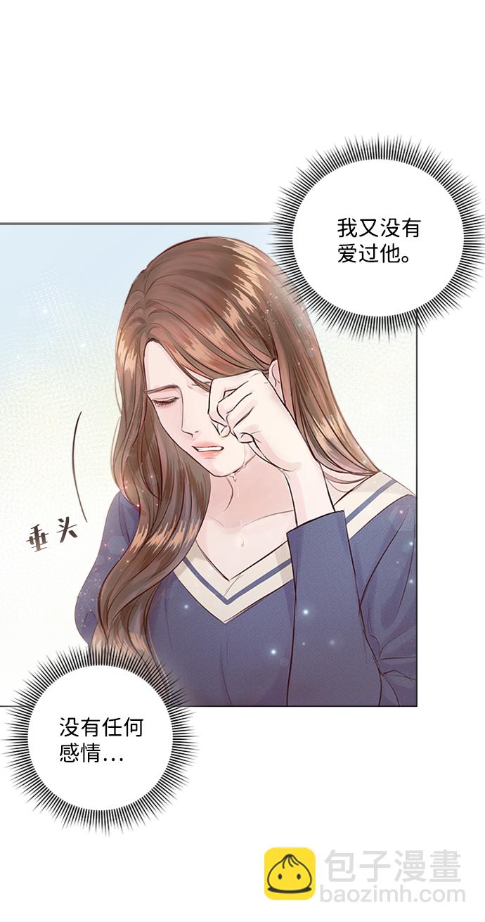 第2话75