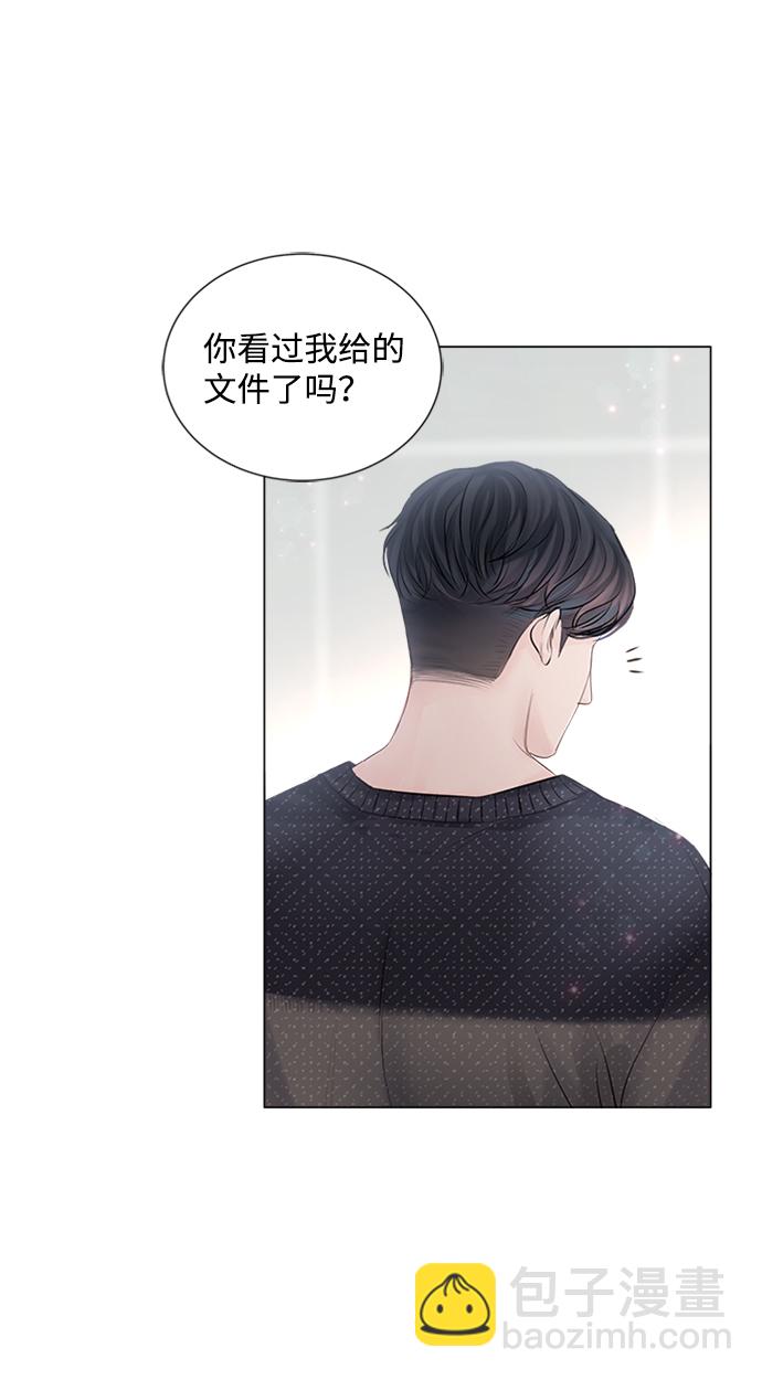 第2话80