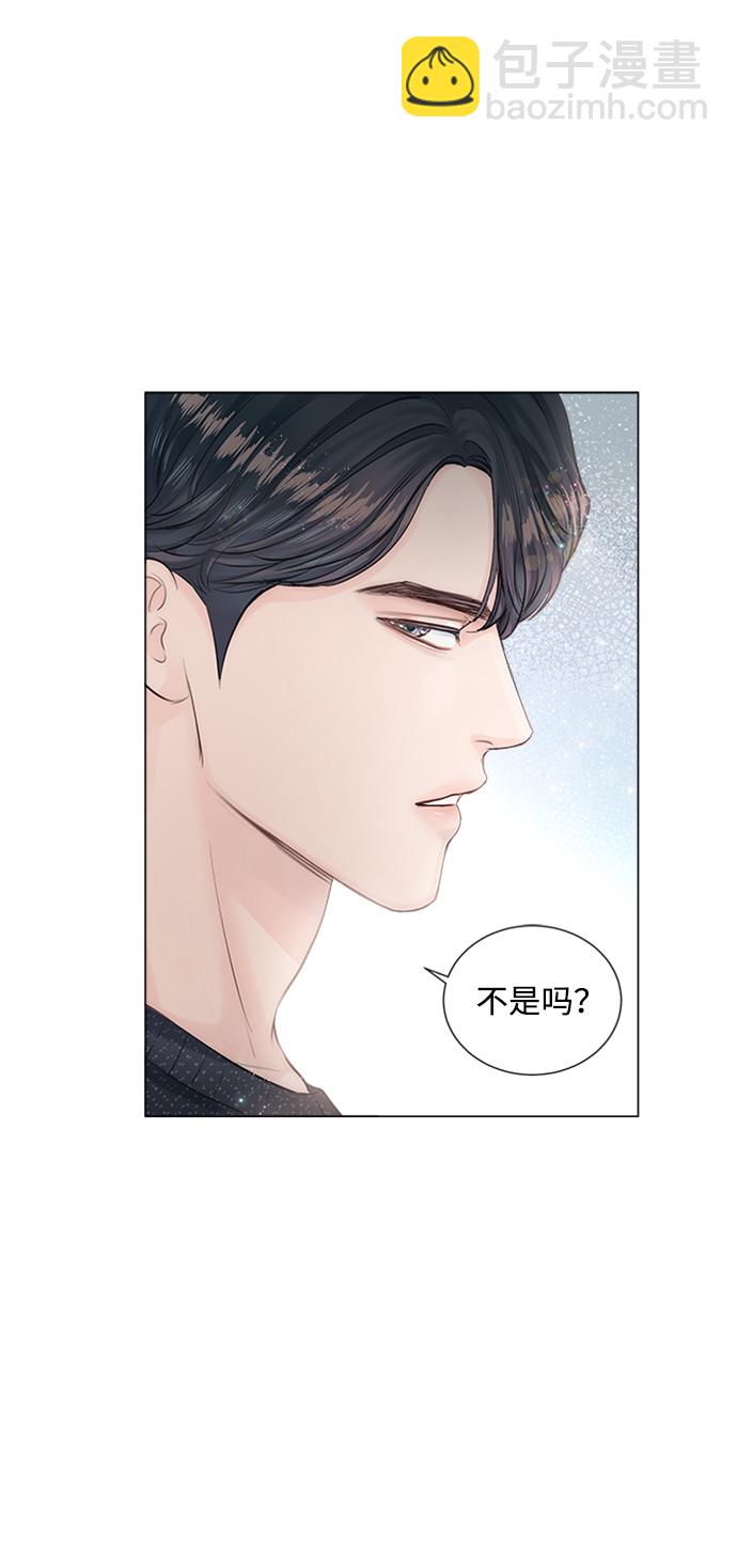第2话83
