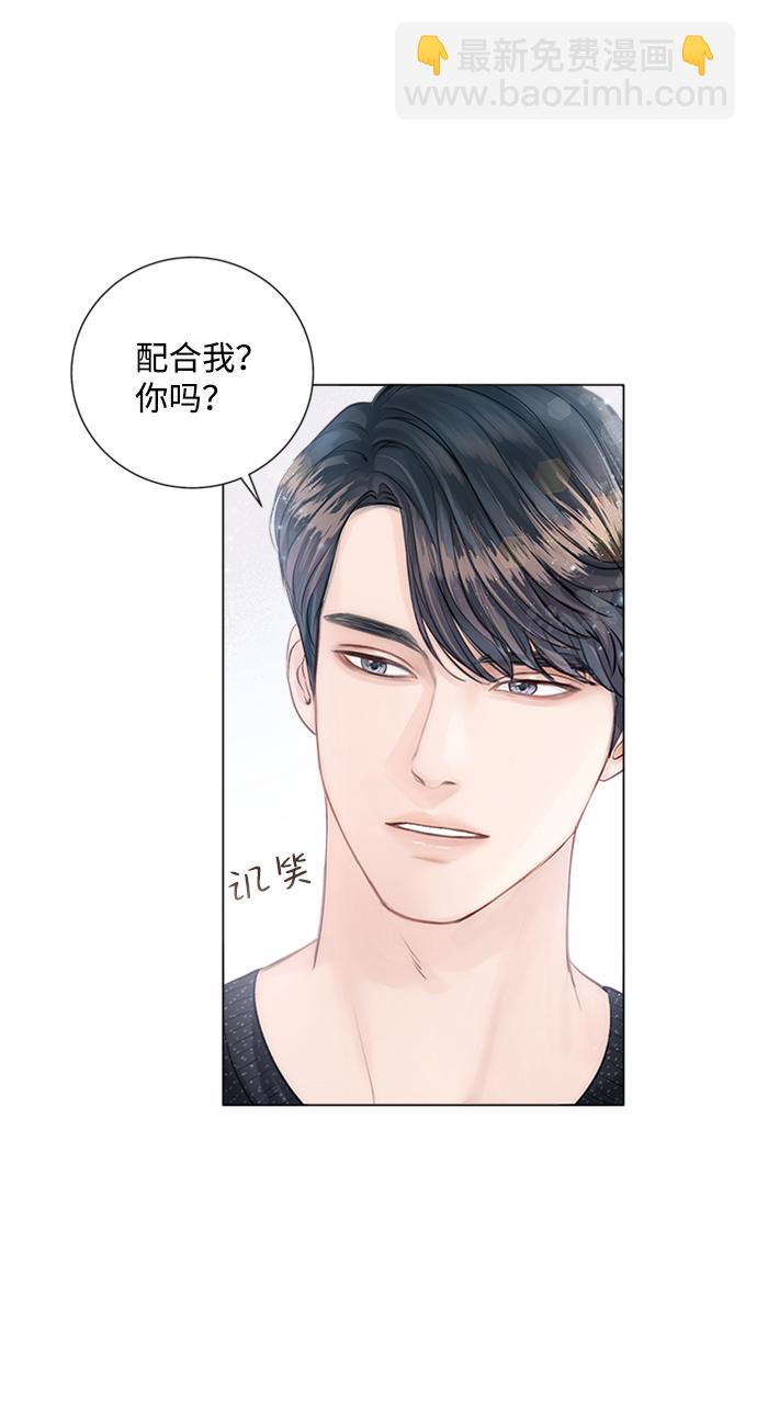 第2话85