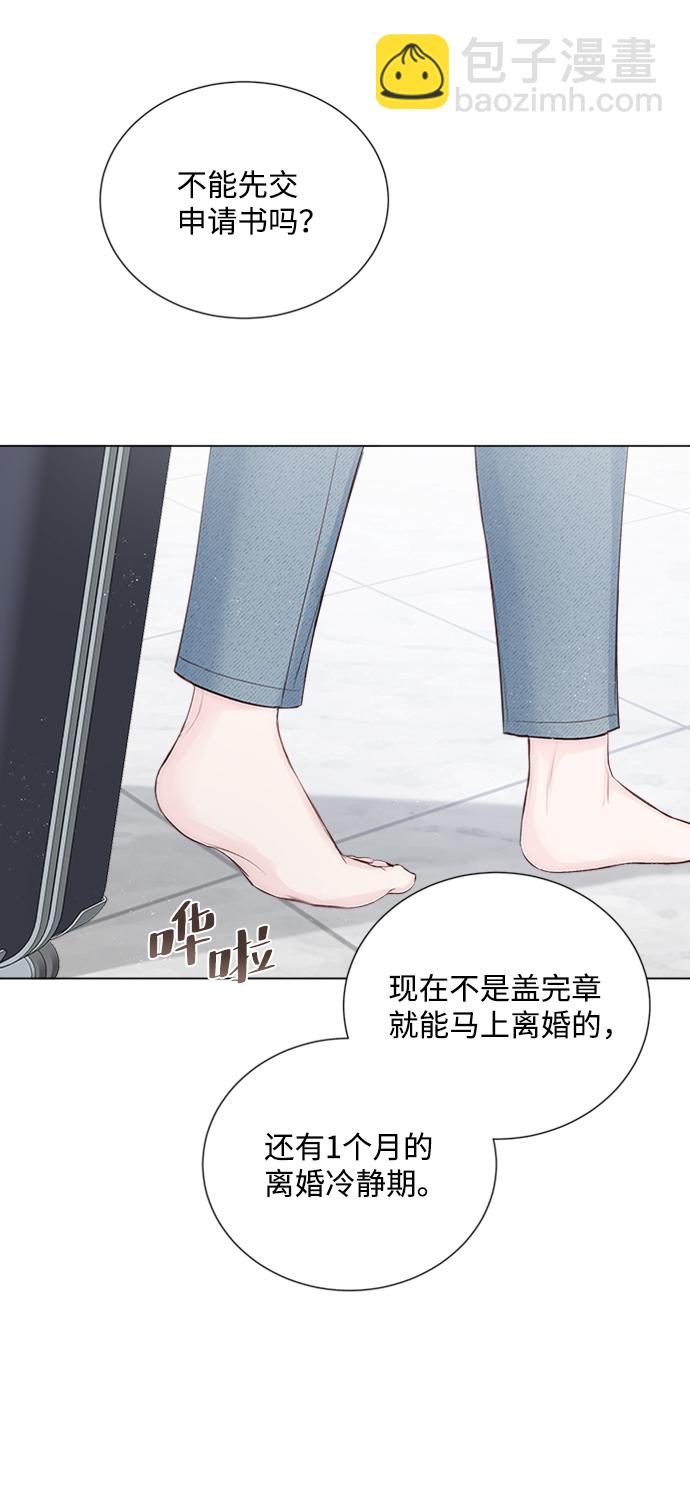 第2话87