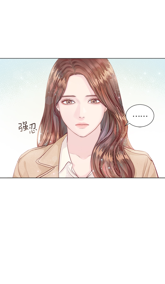 第2话90