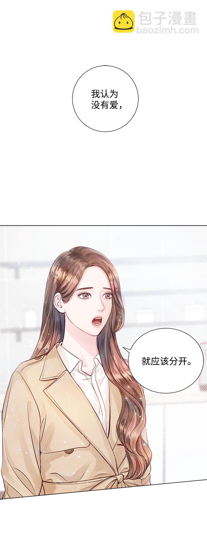 第2话91