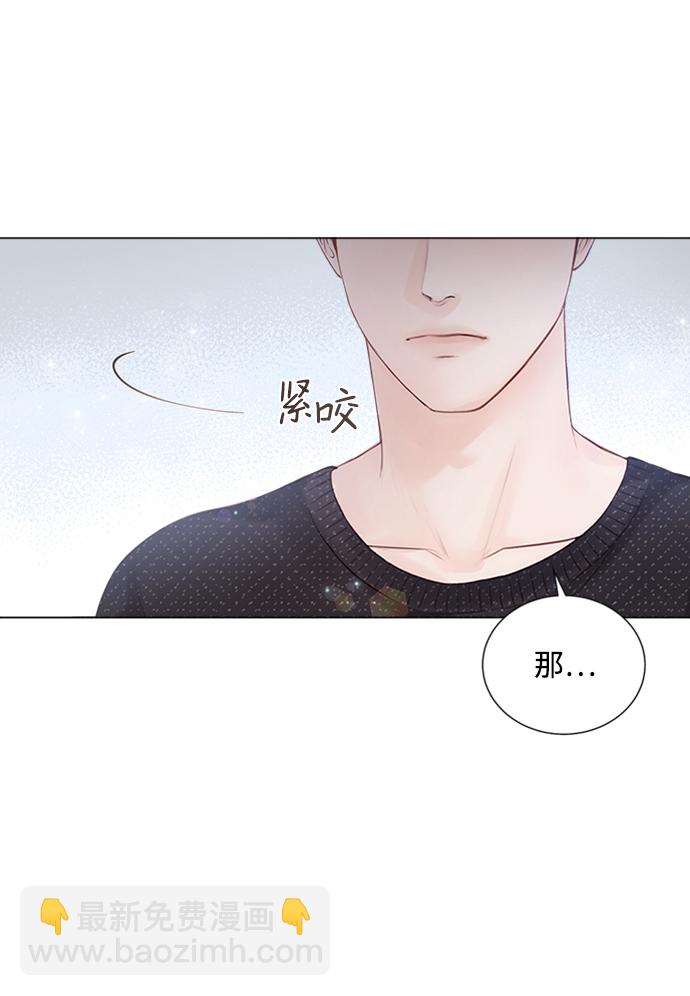 第2话93