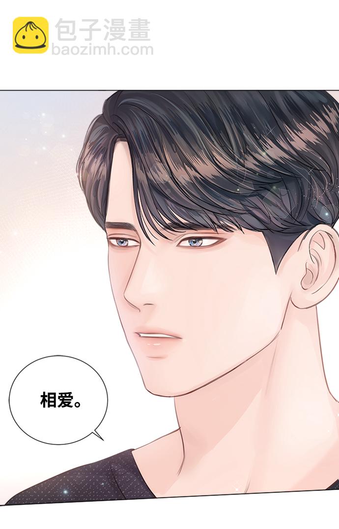 第2话95