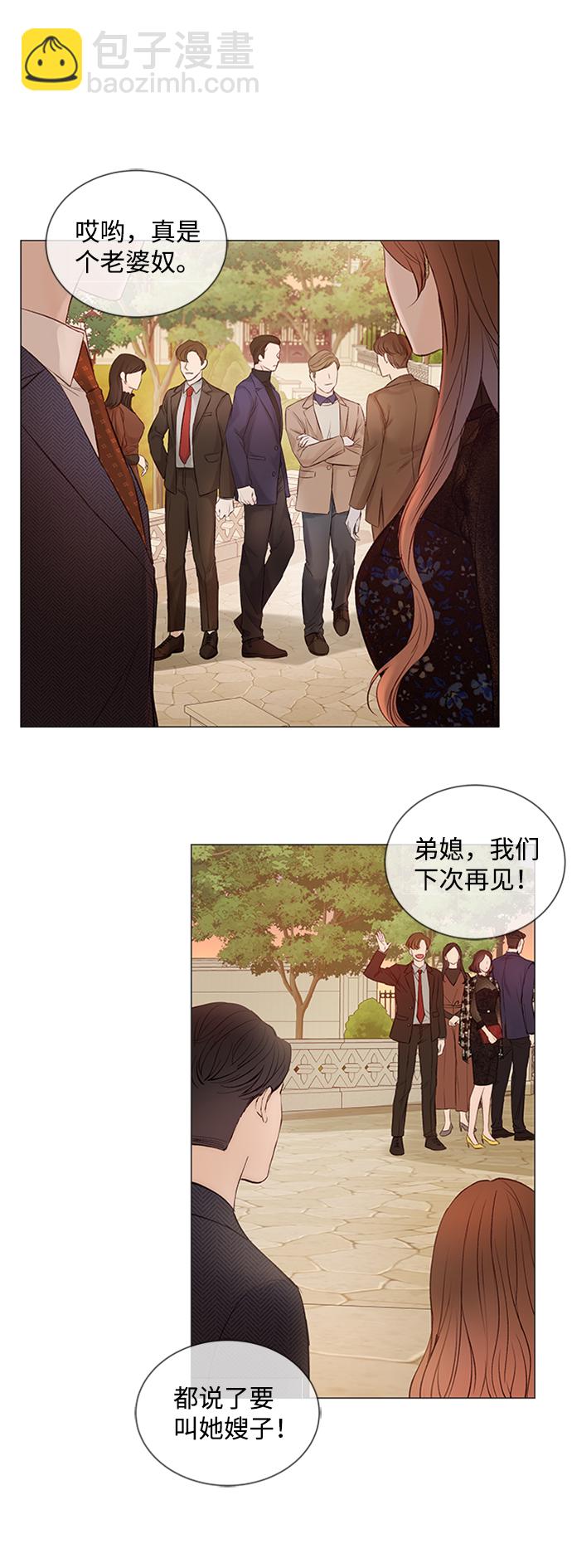 第7话63
