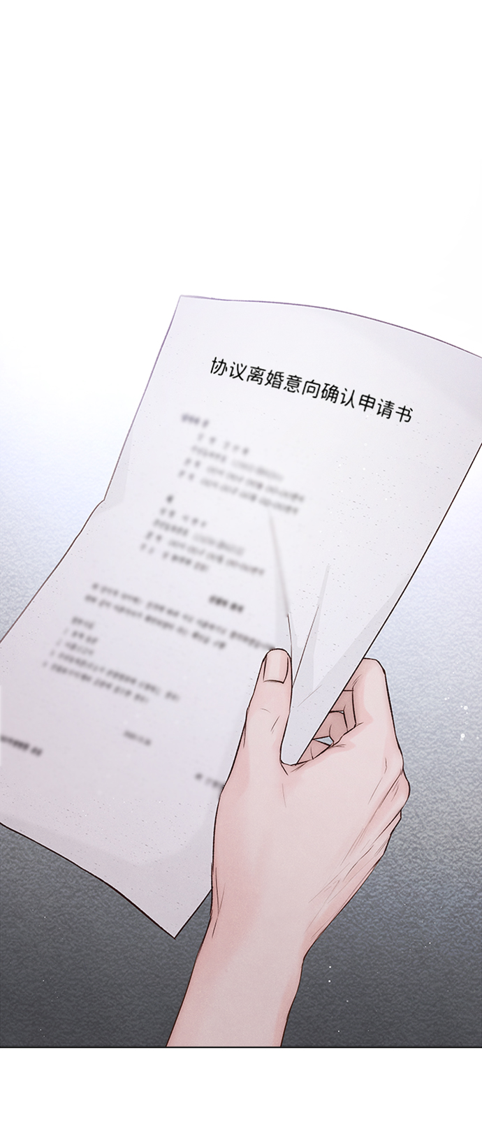 第9话0
