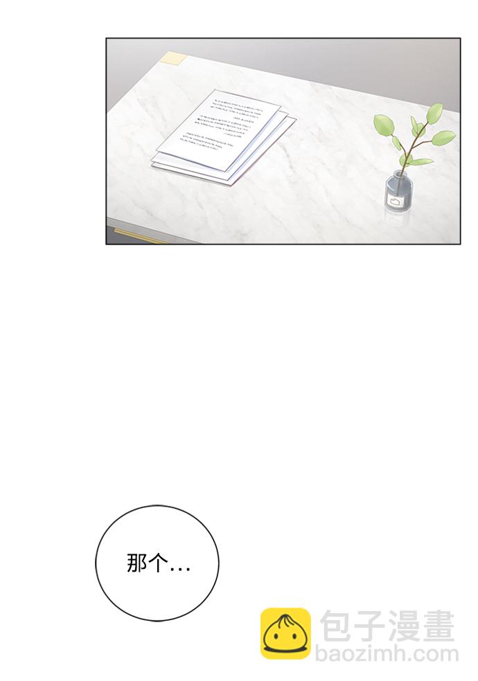 第9话10