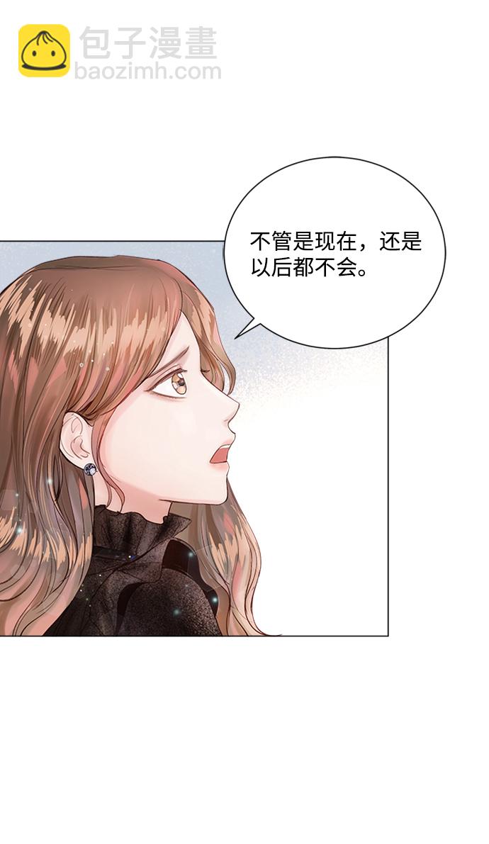 第9话24