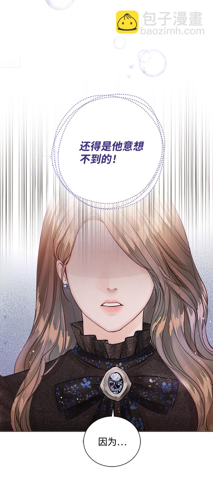 第9话35