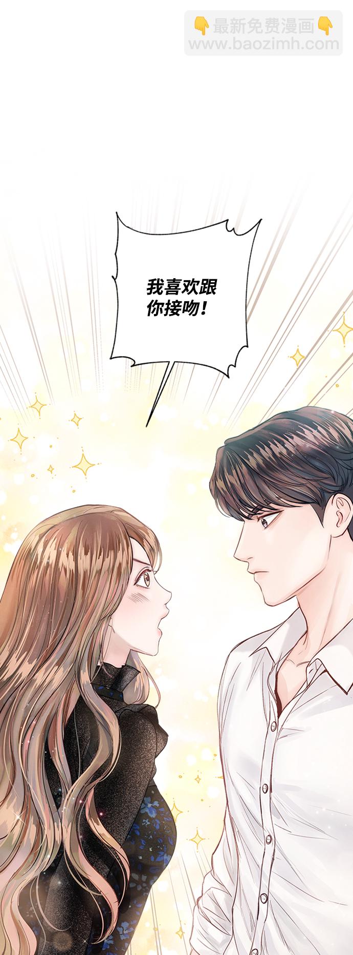 第9话36