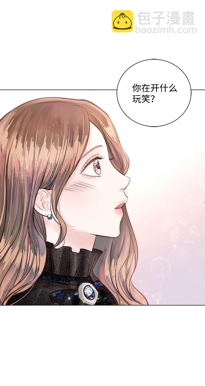 第9话45