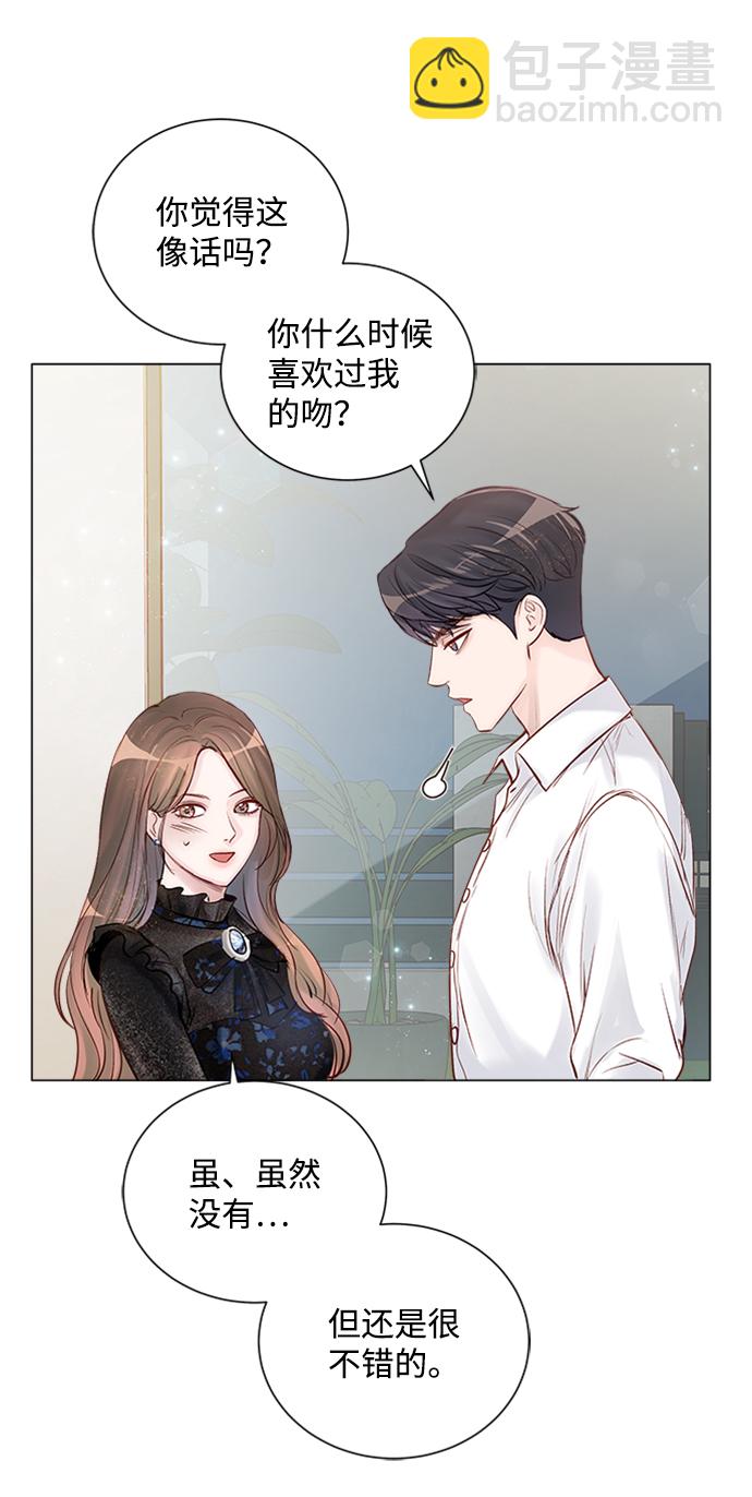 第9话46