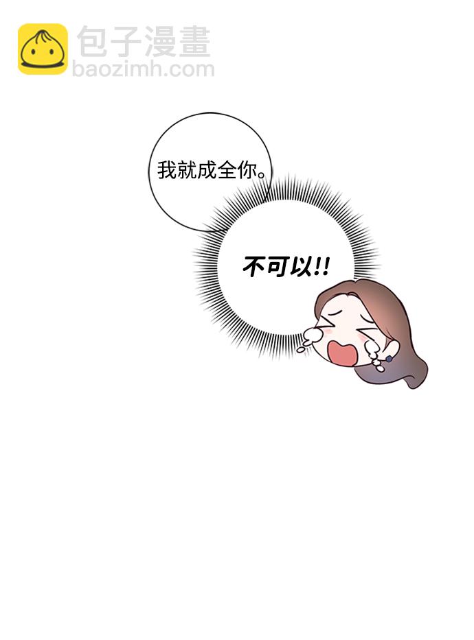 第9话5