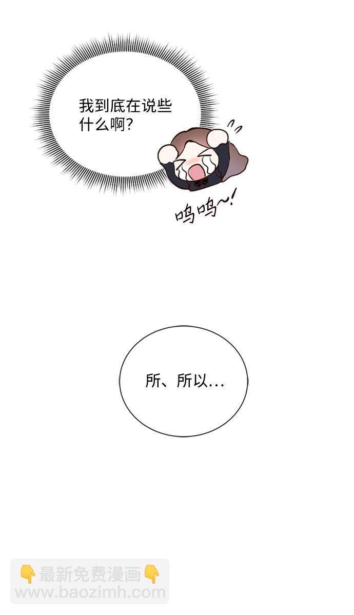 第9话52