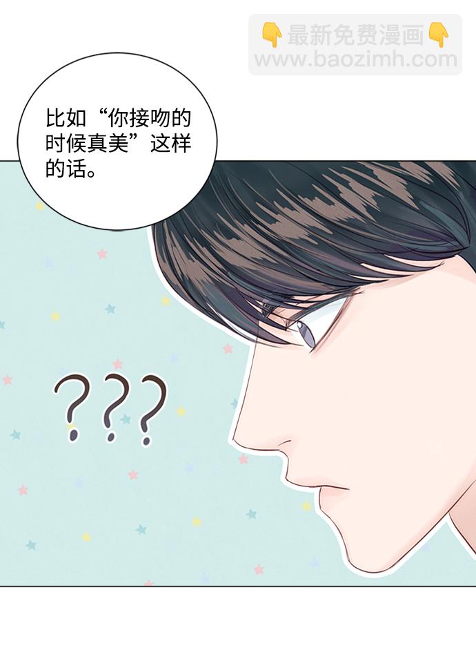 第9话57