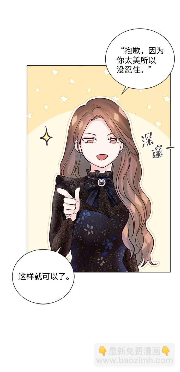第9话59