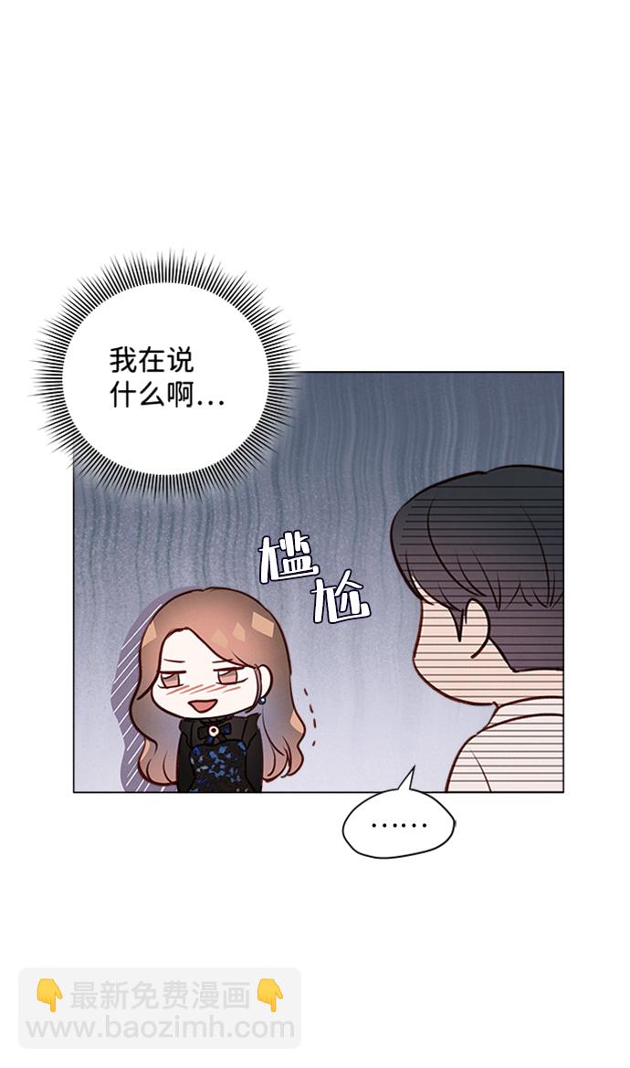 第9话60