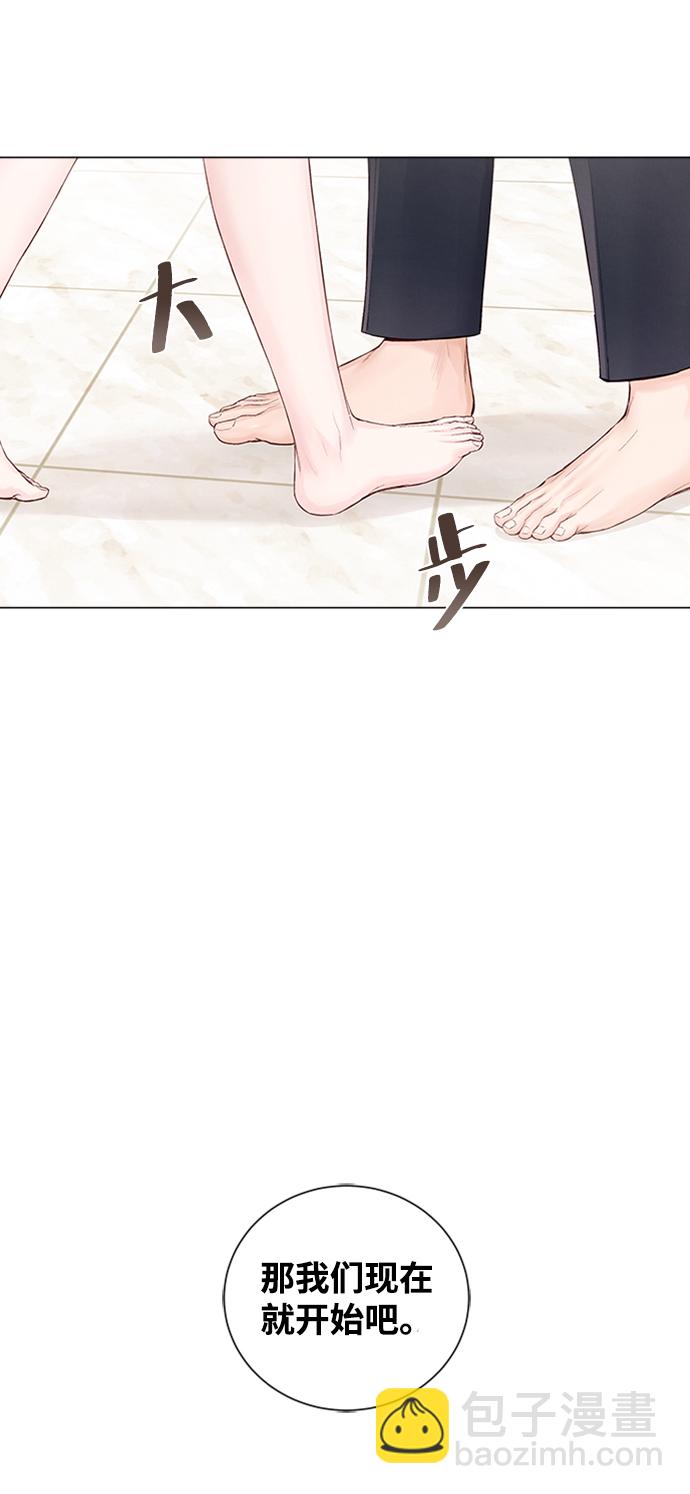 第9话62