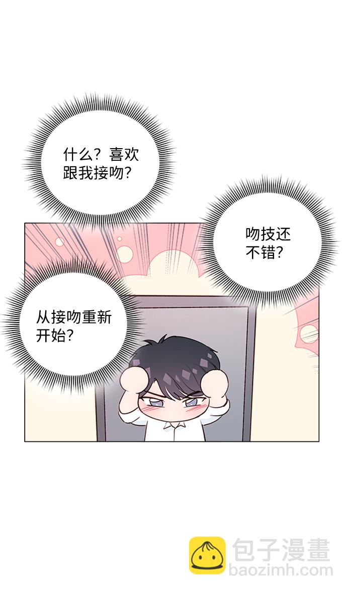第9话77