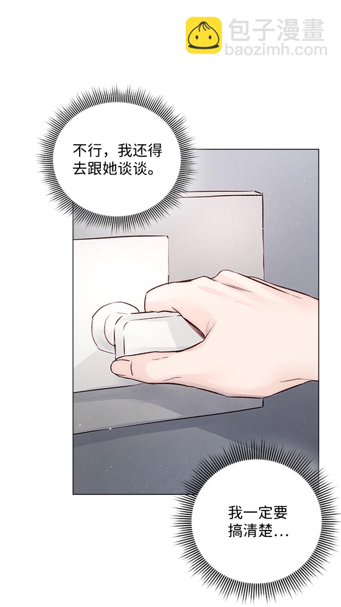 第9话81
