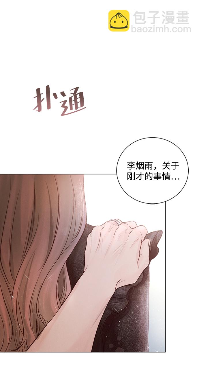 第9话83