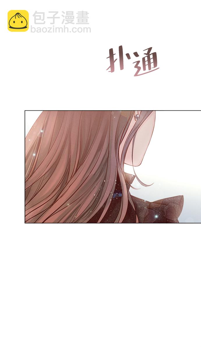 第9话84