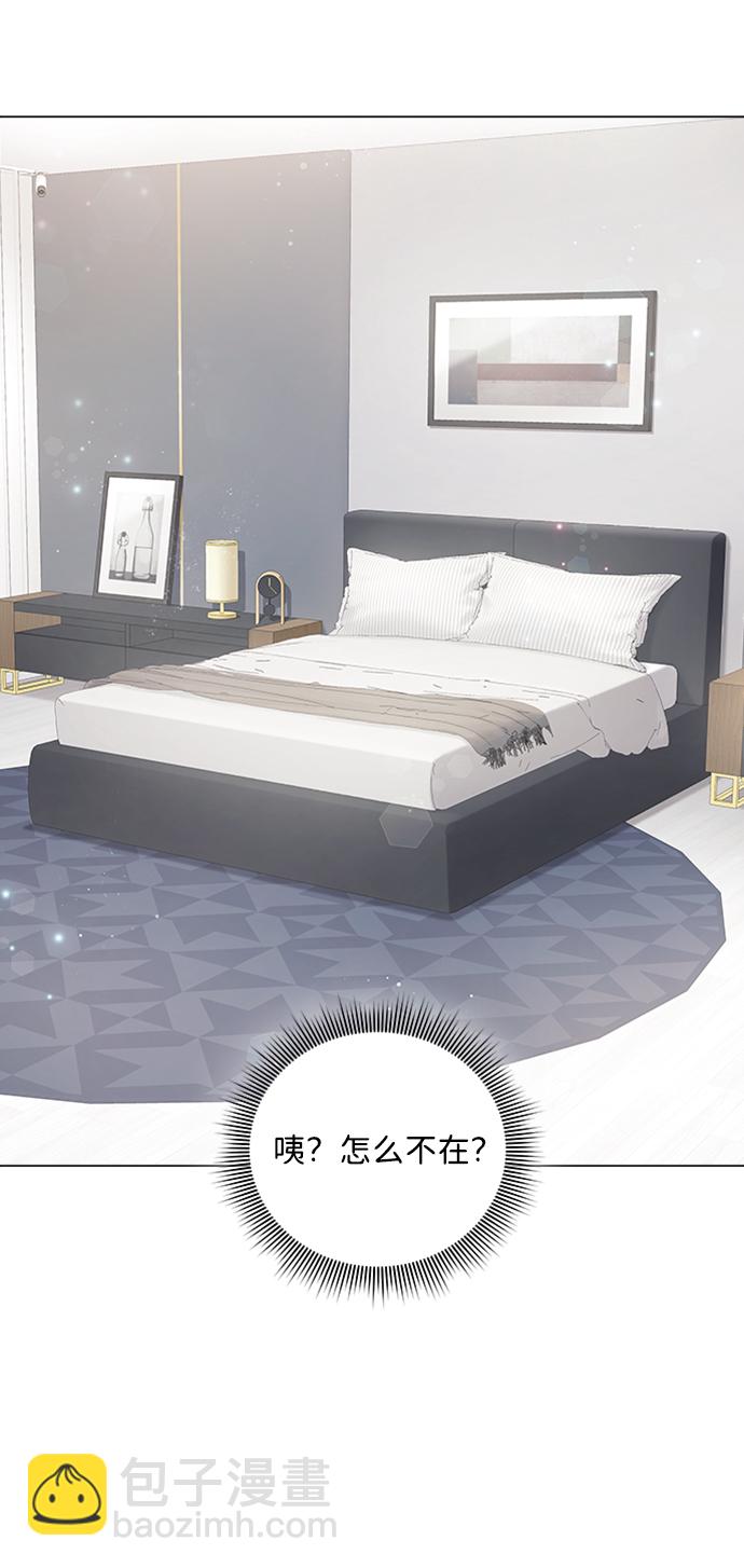 第11话13