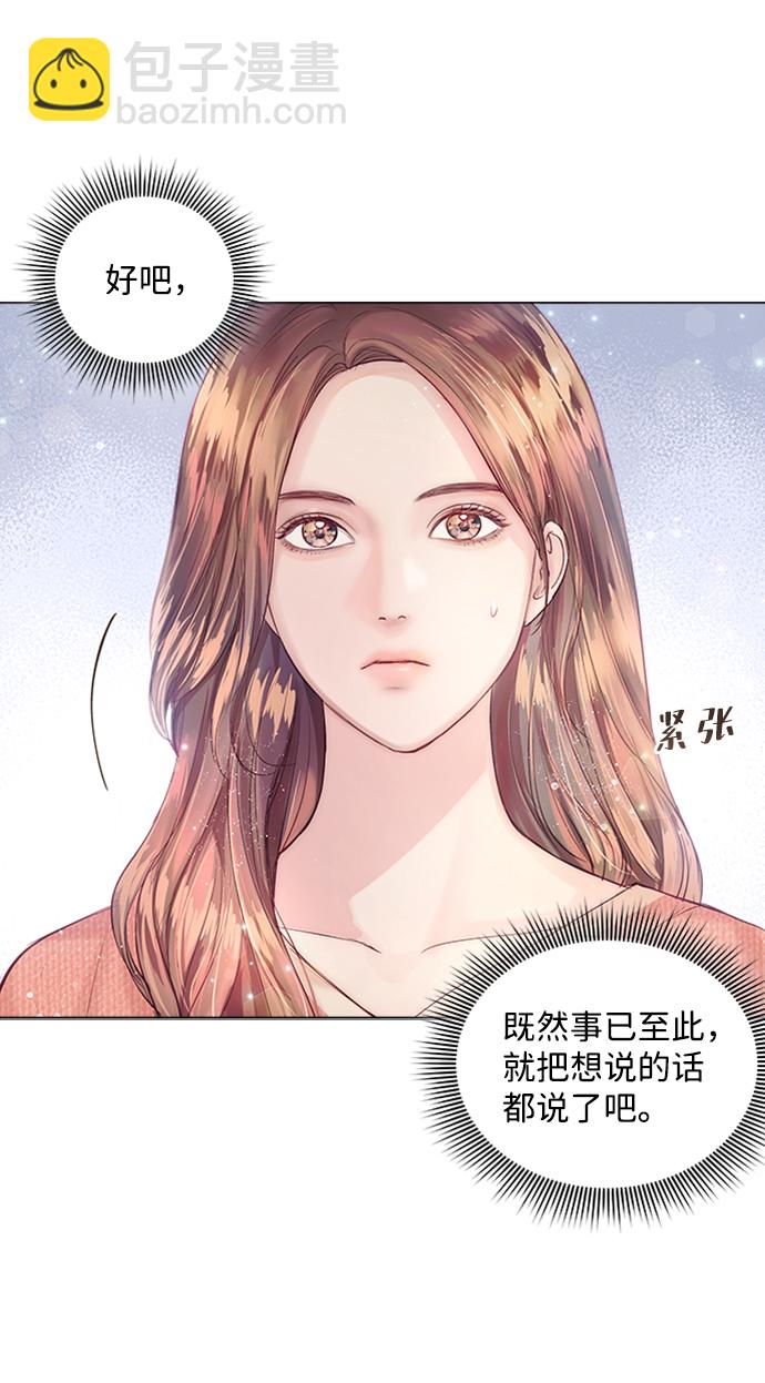 第11话18