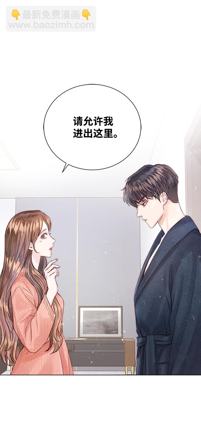 第11话20
