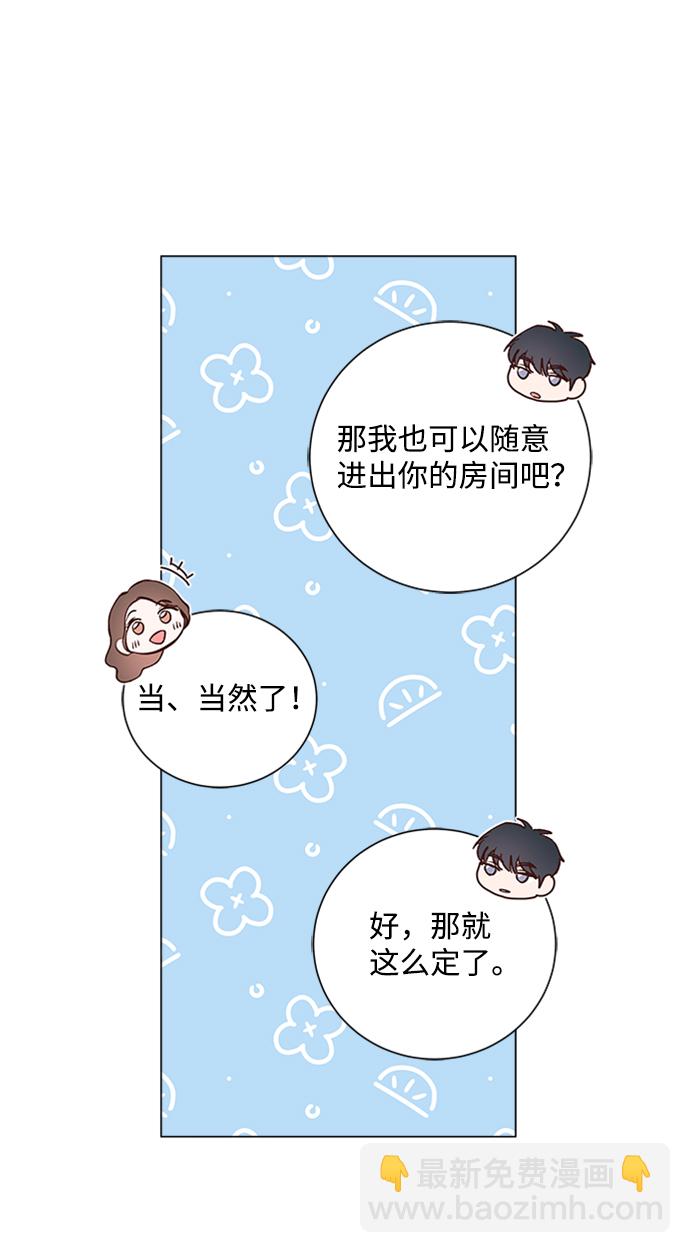 第11话25