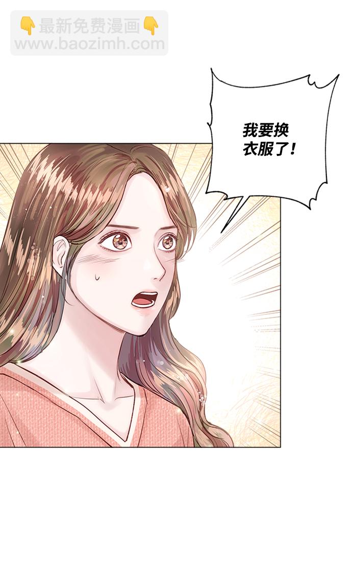 第11话42