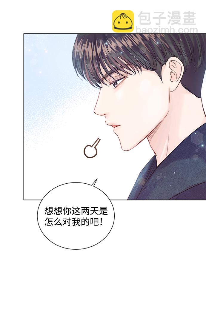 第11话50