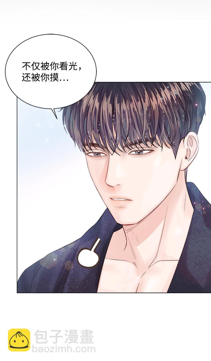 第11话53