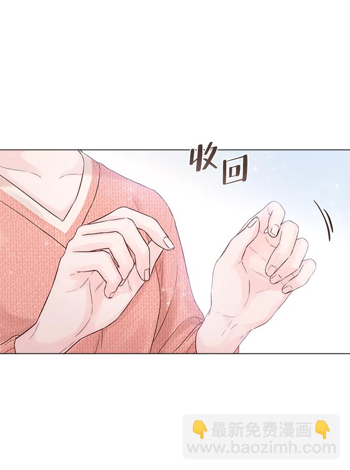 第11话54