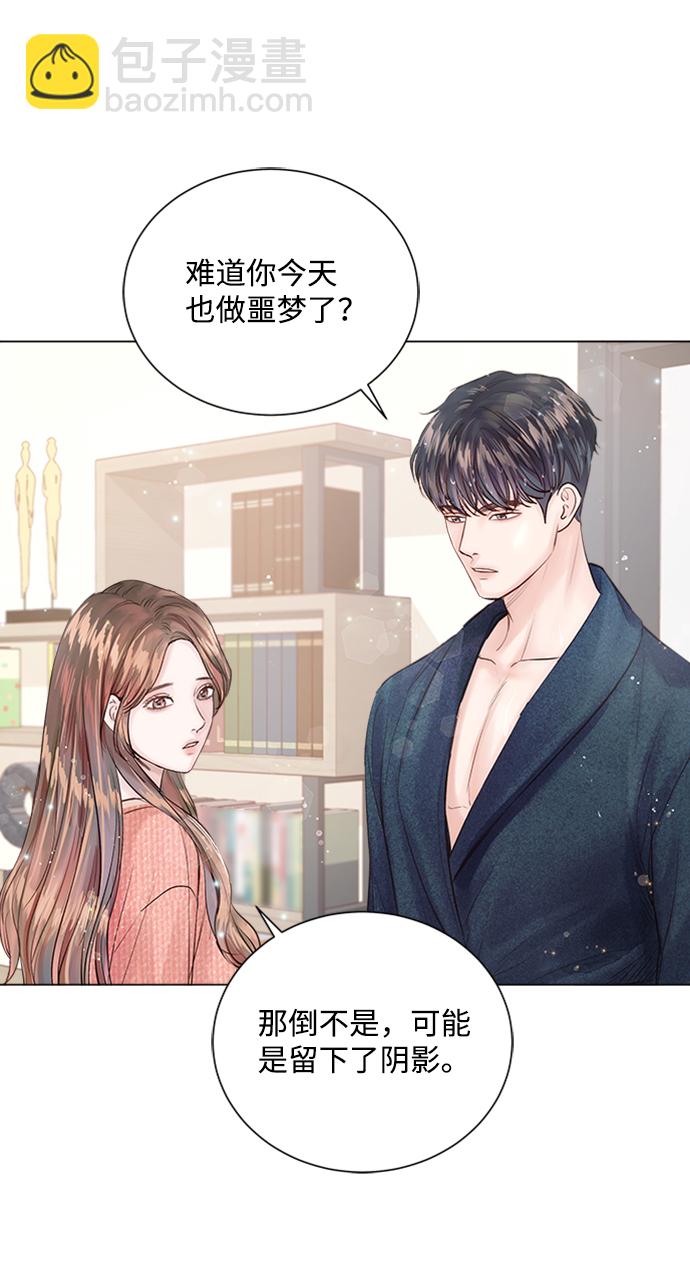 第11话56