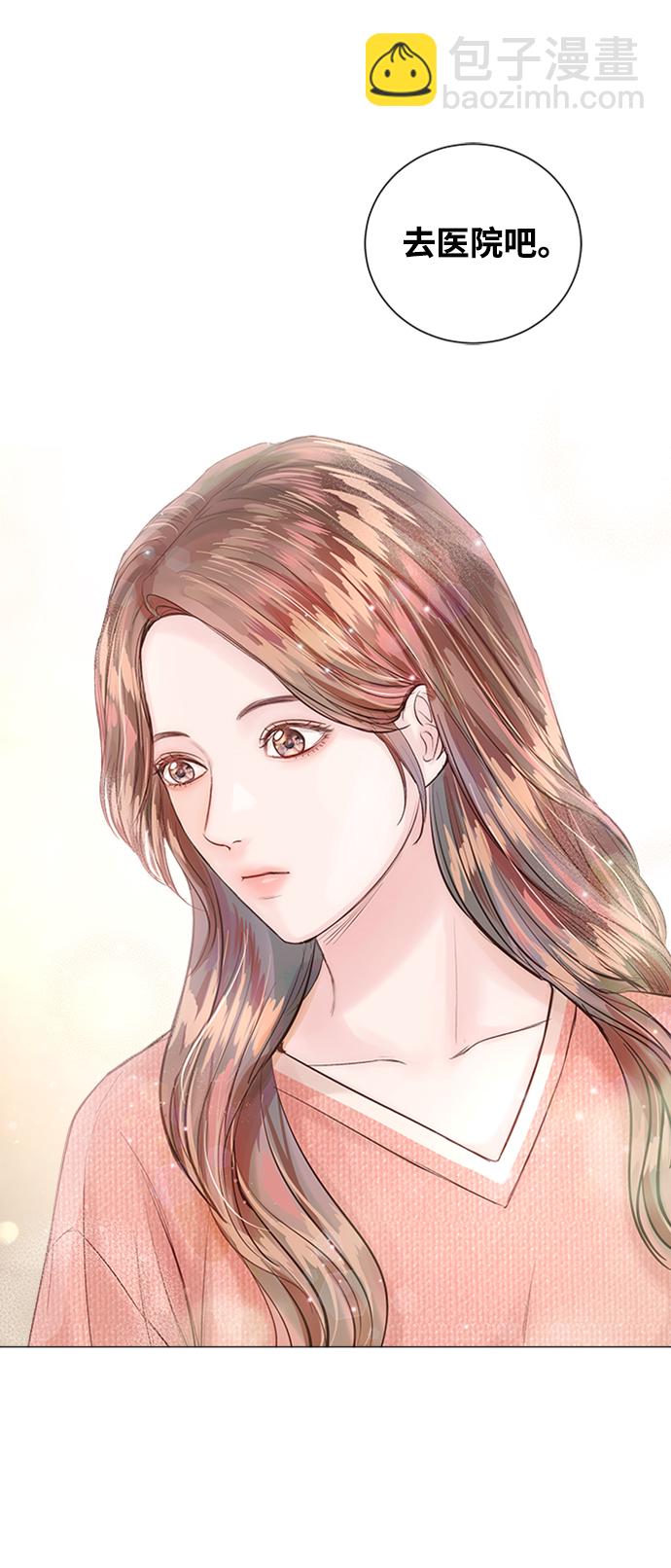 第11话58