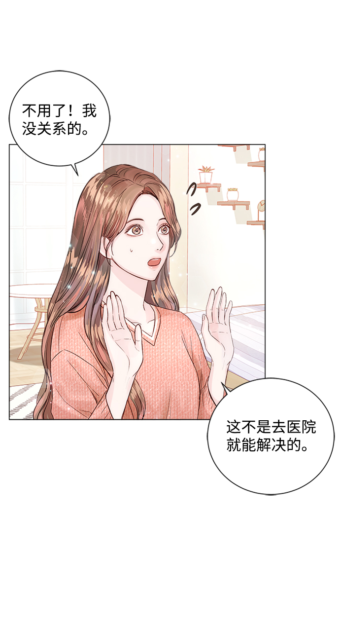 第11话60