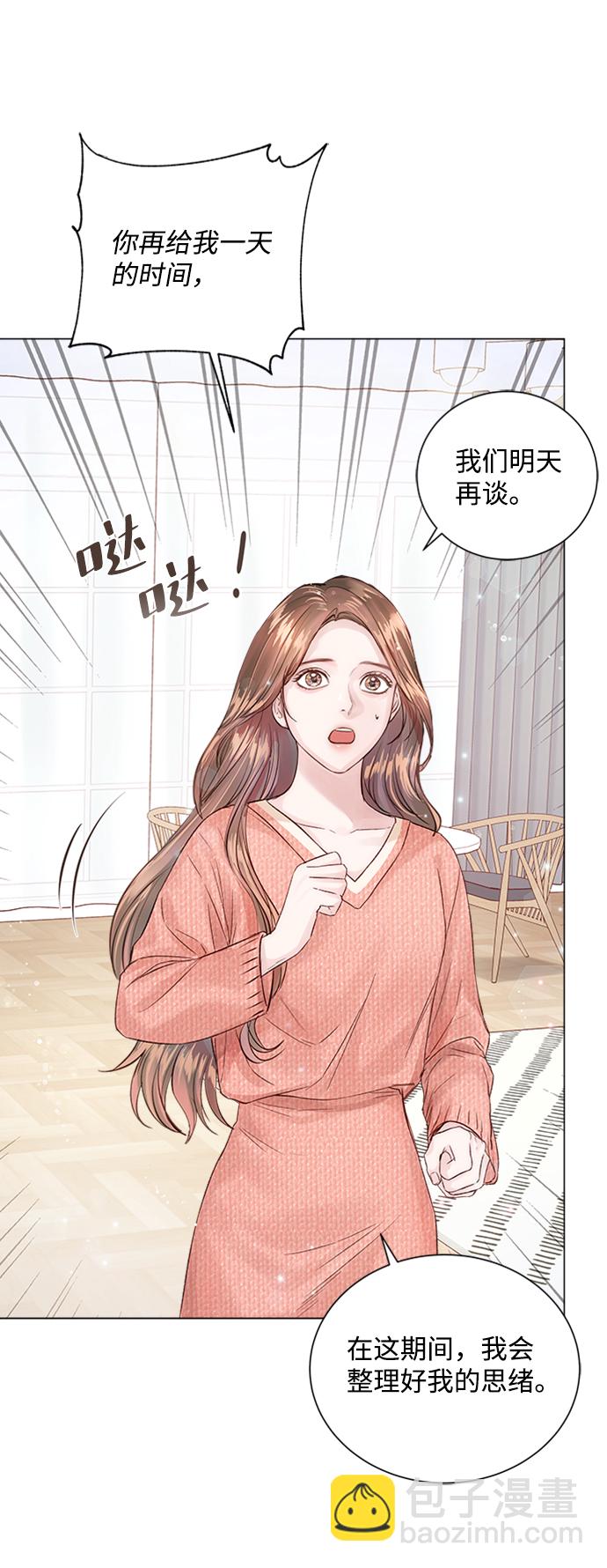 第11话62