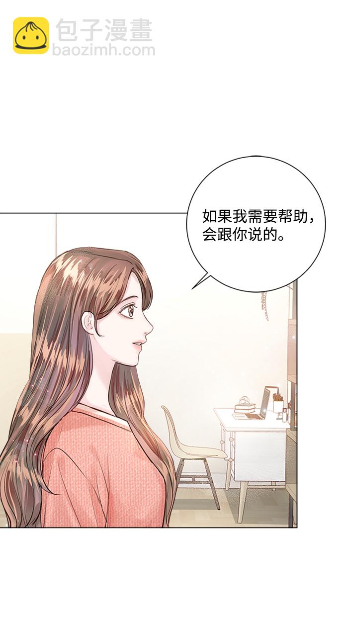 第11话64