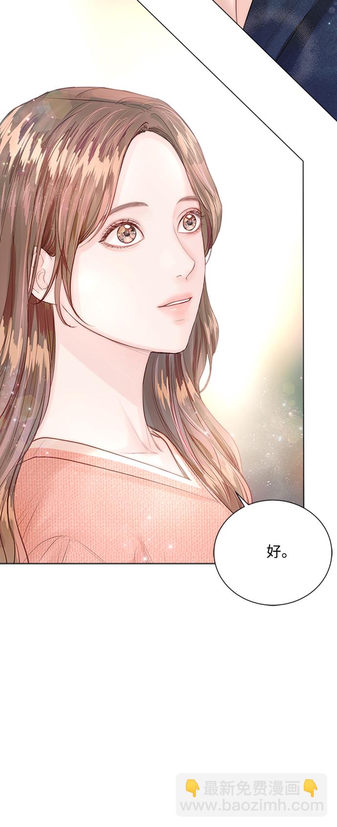 第11话66